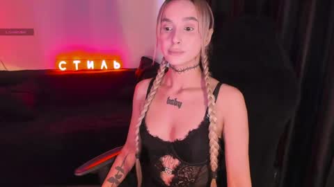 Snapshot of ashmila chatting on 12, 4, 2026 Mila online show from 12, 4, 2026