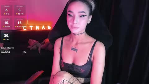 Snapshot of ashmila chatting on 22, 4, 2026 Mila online show from 22, 4, 2026