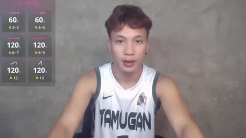 Snapshot of asian_cum_josh chatting on 16, 9, 2025 asian_cum_josh online show from 16, 9, 2025