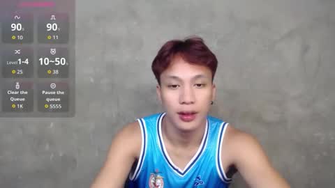 Snapshot of asian_cum_josh chatting on 21, 9, 2025 asian_cum_josh online show from 21, 9, 2025
