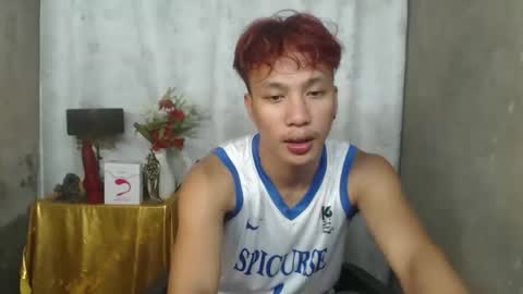 Snapshot of asian_cum_josh chatting on 19, 10, 2025 asian_cum_josh online show from 19, 10, 2025