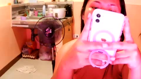 Snapshot of asian_kweenv chatting on 28, 7, 2026 Alex online show from 28, 7, 2026