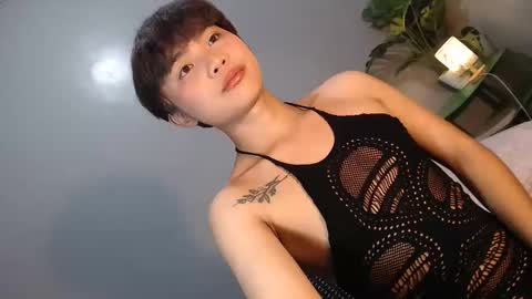 Snapshot of asian_reyshell chatting on 11, 4, 2026 Reyshell online show from 11, 4, 2026