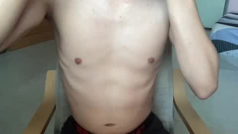 Snapshot of asianbigfun chatting on 17, 7, 2026 Jay online show from 17, 7, 2026