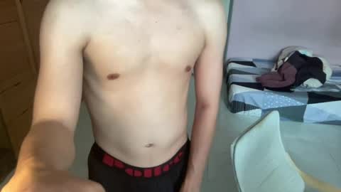 Snapshot of asianbigfun chatting on 4, 8, 2026 Jay online show from 4, 8, 2026