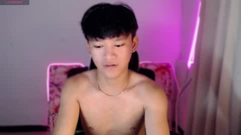 asianbrilee online show from 6, 7, 2026