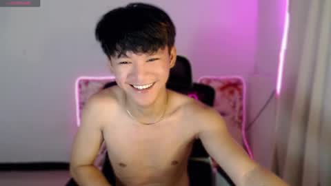 asianbrilee online show from 14, 7, 2026