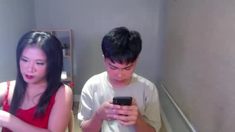 Snapshot of asiancutie0 chatting on 23, 1, 2025 online show from 23, 1, 2025