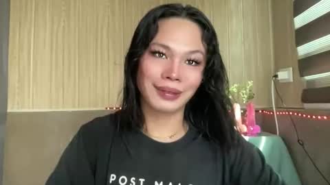 Snapshot of asianflirty_maicaxx chatting on 17, 5, 2026 asianflirty_maicaxx online show from 17, 5, 2026