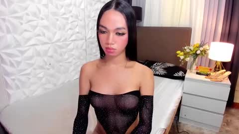 Snapshot of asianhugecockkim chatting on 21, 12, 2024 KIM online show from 21, 12, 2024