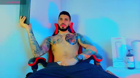 Snapshot of asmodeus_bael_ chatting on 8, 11, 2025 asmodeus bael online show from 8, 11, 2025