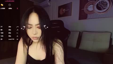 Snapshot of asoonamoon chatting on 7, 2, 2026 Asuna online show from 7, 2, 2026