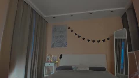 Snapshot of ass_latte chatting on 11, 11, 2025 Sasha online show from 11, 11, 2025