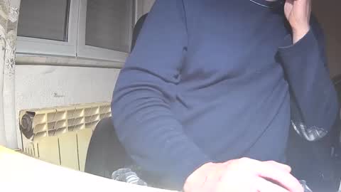 Snapshot of astelover chatting on 27, 12, 2024 astelover online show from 27, 12, 2024