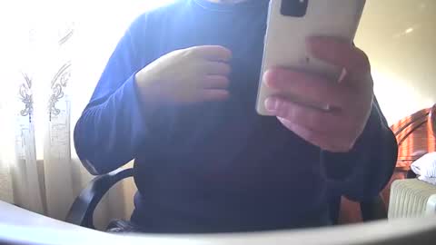 Snapshot of astelover chatting on 6, 1, 2025 astelover online show from 6, 1, 2025