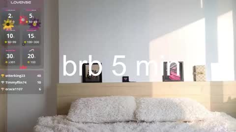 Snapshot of asterross chatting on 8, 4, 2026 Maya online show from 8, 4, 2026