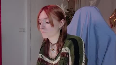 Snapshot of astra_lis chatting on 16, 12, 2025 Astra online show from 16, 12, 2025