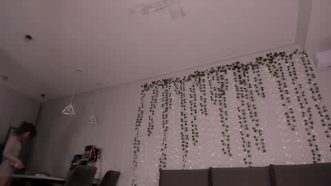 Snapshot of asuno_ chatting on 24, 1, 2025 Follow my TG Channel for 3 tokens only online show from 24, 1, 2025