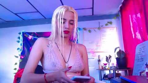 Atenea online show from 16, 12, 2025