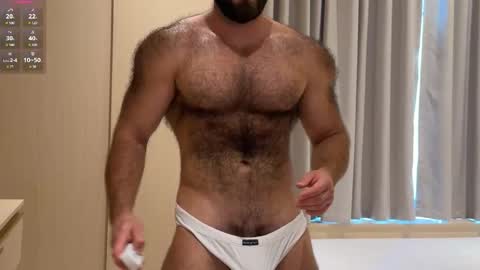 Snapshot of atlantis_is_calling_sos chatting on 18, 2, 2026 Tony online show from 18, 2, 2026