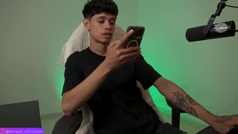 Snapshot of atreus_oficial chatting on 16, 11, 2025 Atreus online show from 16, 11, 2025