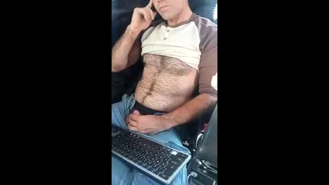 Snapshot of attreides chatting on 24, 2, 2026 Chris online show from 24, 2, 2026