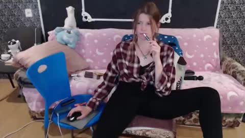 Snapshot of audrieplaza chatting on 11, 5, 2026 Verona nika online show from 11, 5, 2026