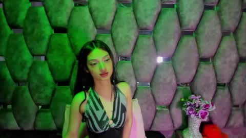 aurora online show from 3, 12, 2025