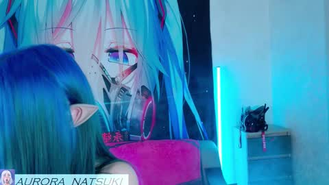 AURORA NATSUKI online show from 2, 11, 2025