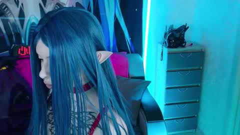 AURORA NATSUKI online show from 11, 11, 2025