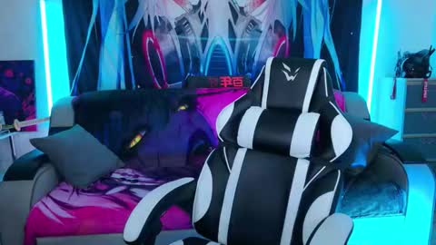 AURORA NATSUKI online show from 23, 11, 2025