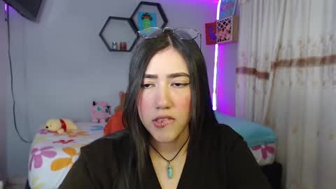 Aurora  online show from 18, 2, 2025