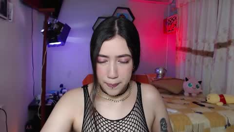 Aurora  online show from 4, 3, 2026