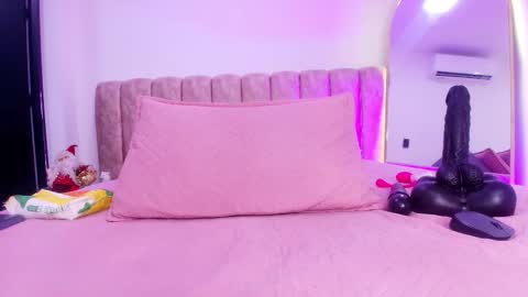 auroraa_miller online show from 16, 12, 2025