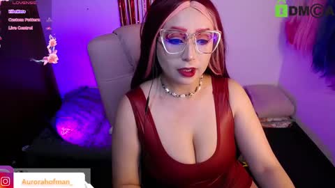 Aurora online show from 16, 2, 2025