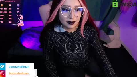 Aurora online show from 26, 2, 2025