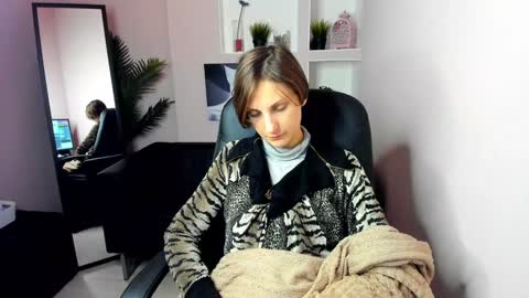 Aurora online show from 19, 12, 2024