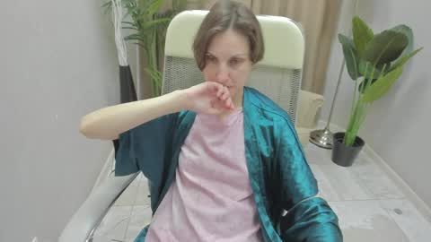 Snapshot of aurorascript chatting on 11, 4, 2026 Aurora online show from 11, 4, 2026