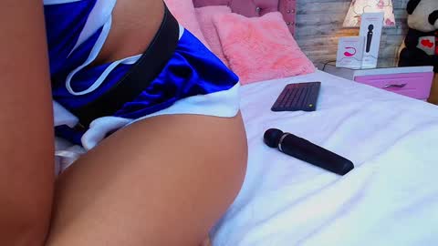 Aurora online show from 3, 12, 2024