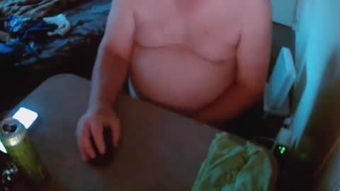 Snapshot of aussiebaker chatting on 16, 10, 2025 aussiebaker online show from 16, 10, 2025