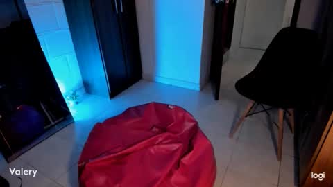 Valery -- online show from 16, 11, 2025