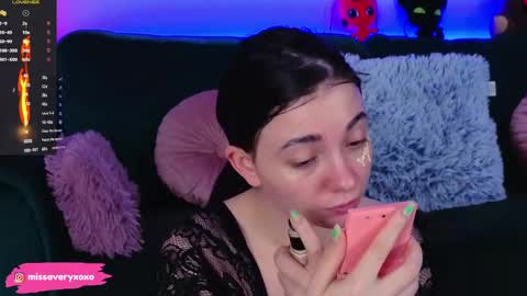 Snapshot of averywillow chatting on 3, 4, 2026 AveryWillow online show from 3, 4, 2026