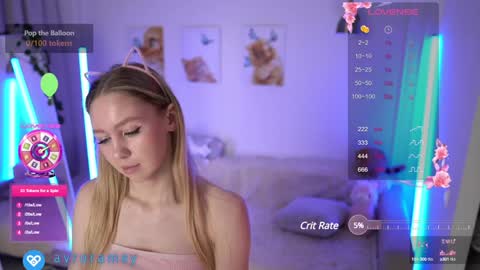 Avrora online show from 19, 12, 2024