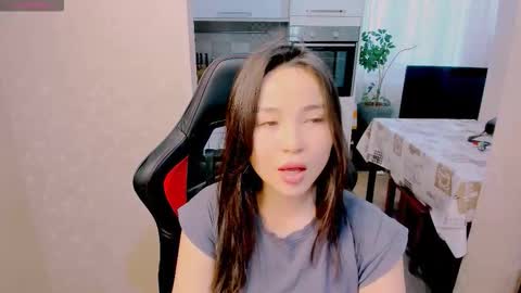 Aya Moon online show from 11, 11, 2025