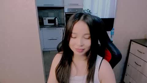 Aya Moon online show from 25, 11, 2025