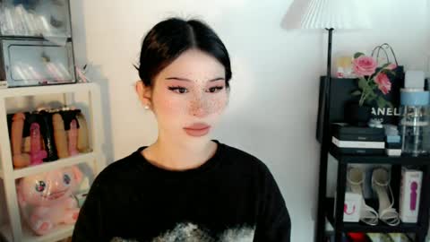 Snapshot of ayahoshilovesyou chatting on 2, 7, 2026 AYAHOSHILOVESYOU online show from 2, 7, 2026