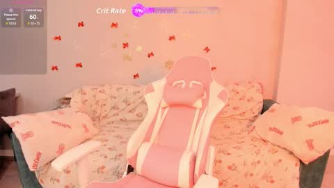 Ayame online show from 17, 12, 2025