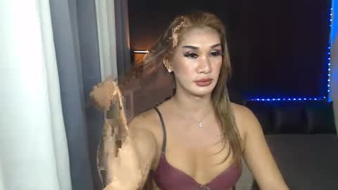aya online show from 12, 1, 2025