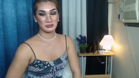 aya online show from 23, 1, 2025