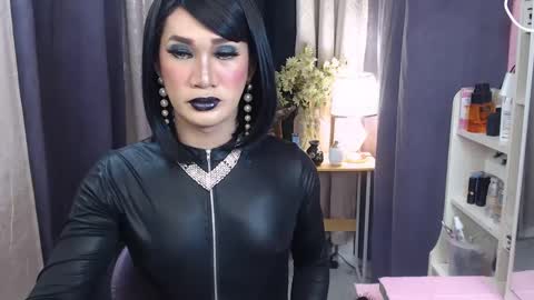 aya online show from 3, 3, 2025